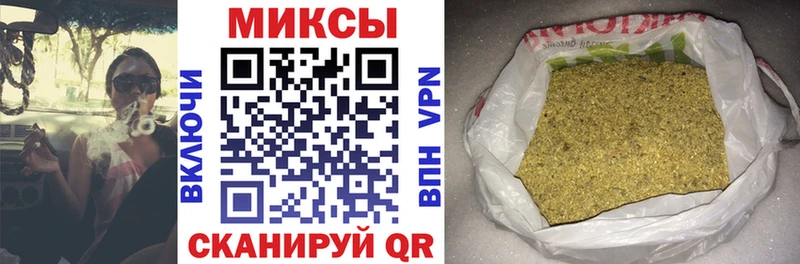 Бутират жидкий экстази  магазин продажи наркотиков  Петровск 