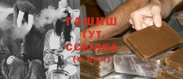 амф Аркадак