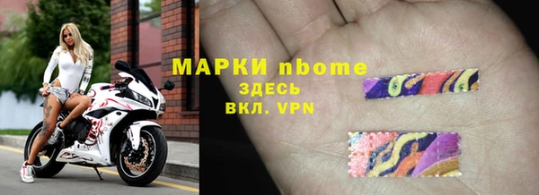 гидропоника Армянск