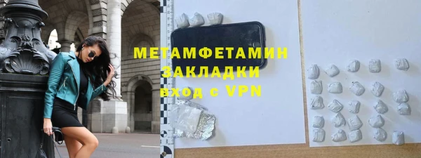 амф Аркадак
