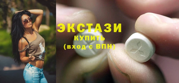 амф Аркадак