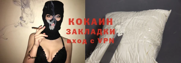 гидропоника Армянск