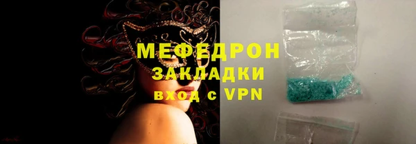 гидропоника Армянск