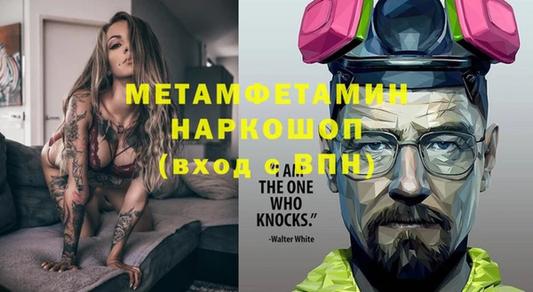 не бодяженный Куртамыш