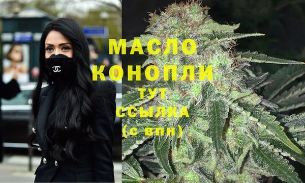 амф Аркадак
