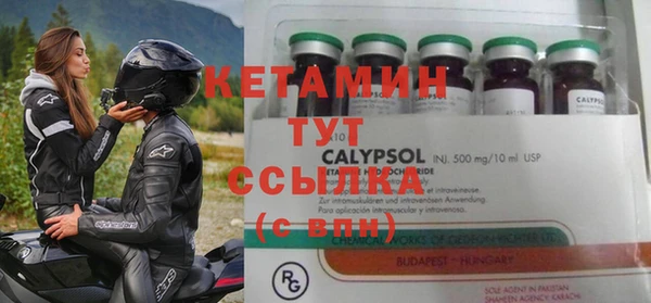 гидропоника Армянск