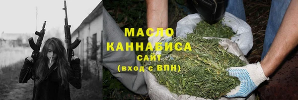 амф Аркадак